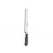 Cuchillo para Pan Acero Inox Classic 23 cm